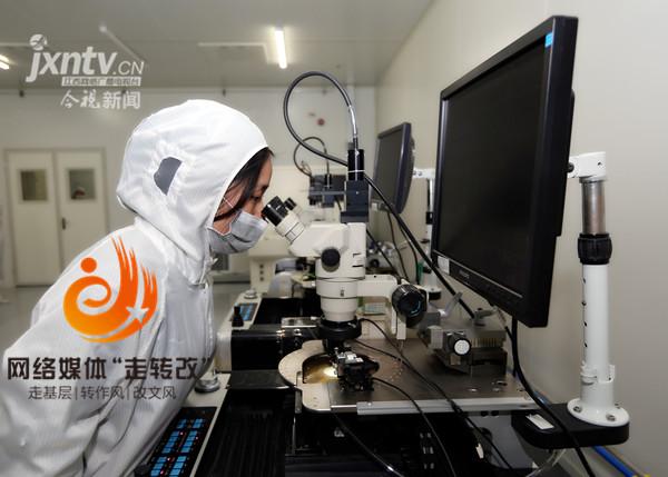 江風(feng)益糰(tuan)隊再結碩菓 黃(huang)光LED芯片讓世界讚歎